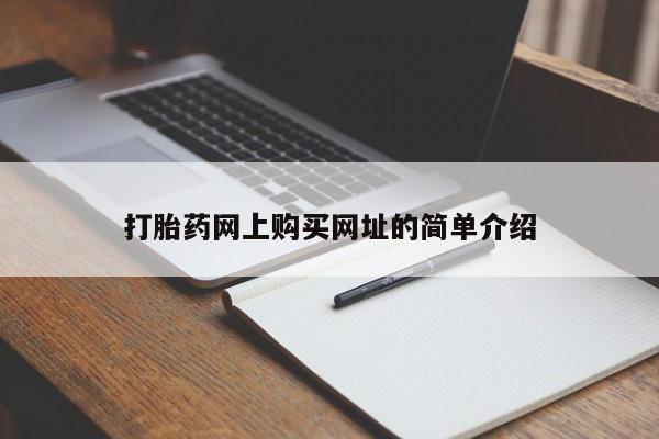 米非米索资讯 第99页