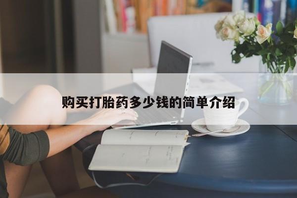 admin 第401页