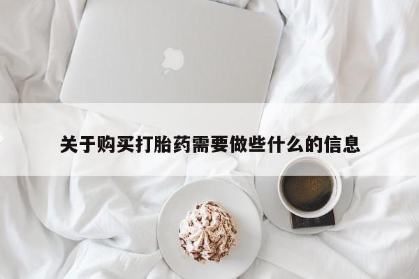米非米索资讯 第458页