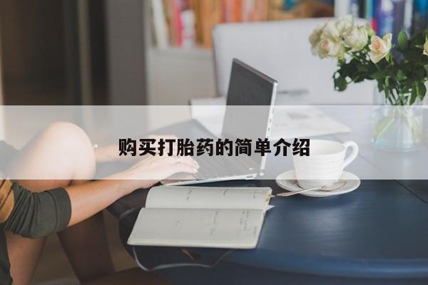 米非米索资讯 第77页